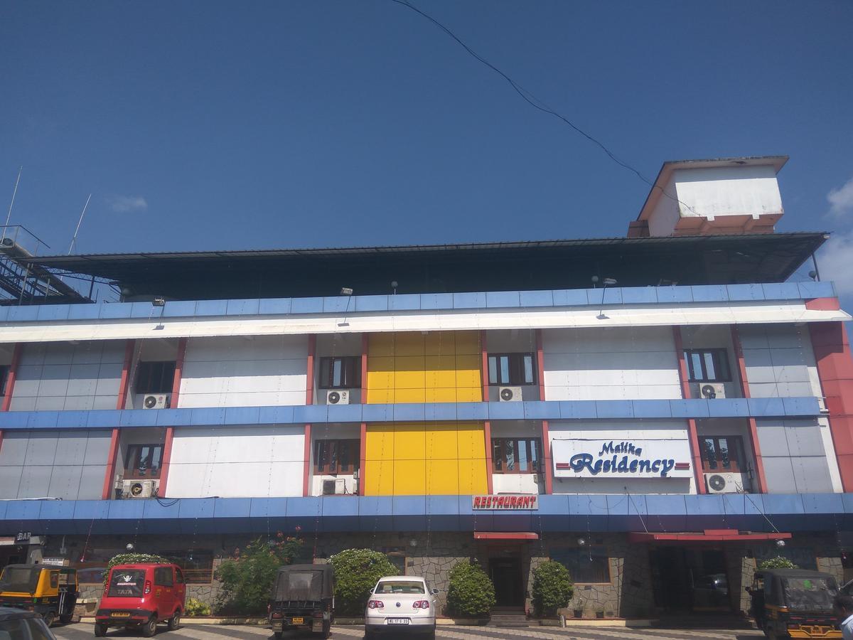 Ettumanoor Hotel Malika Residency מראה חיצוני תמונה